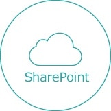 SharePoint Server 導入支援・サイト構築