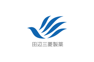 田辺三菱製薬